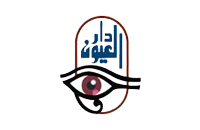 Dar Eleyoun-Logo